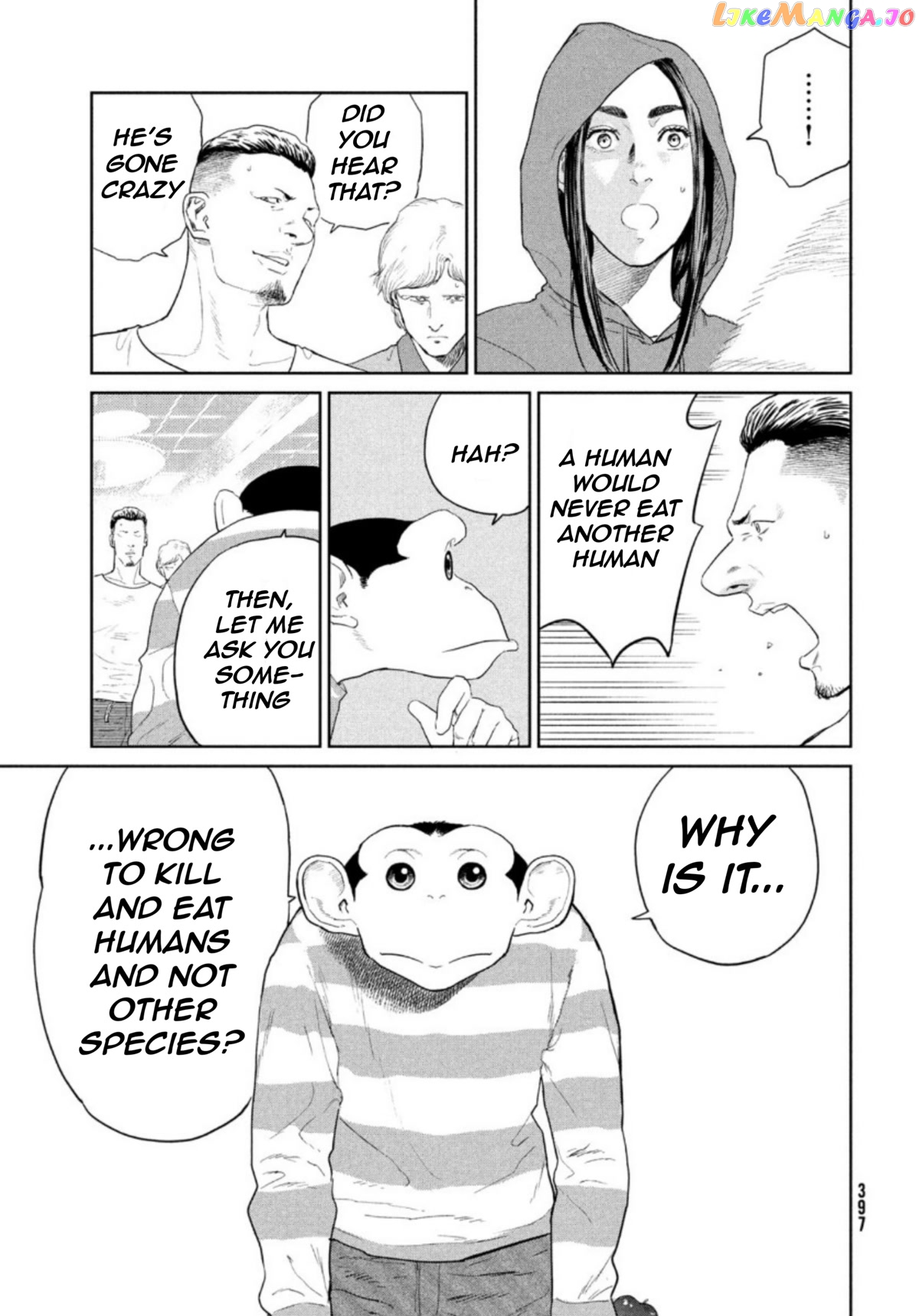 Darwin's Incident chapter 2 - page 22
