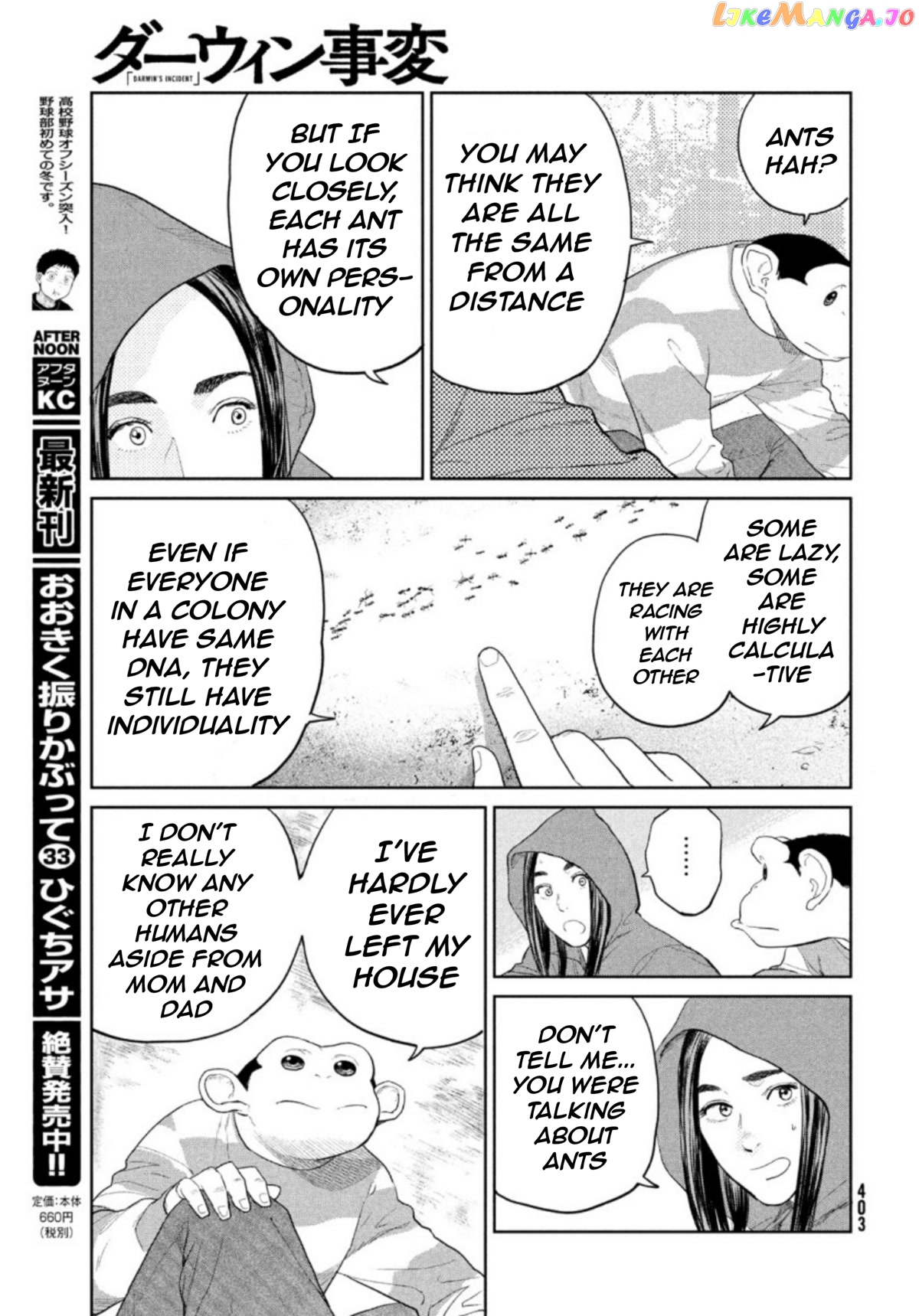 Darwin's Incident chapter 2 - page 28