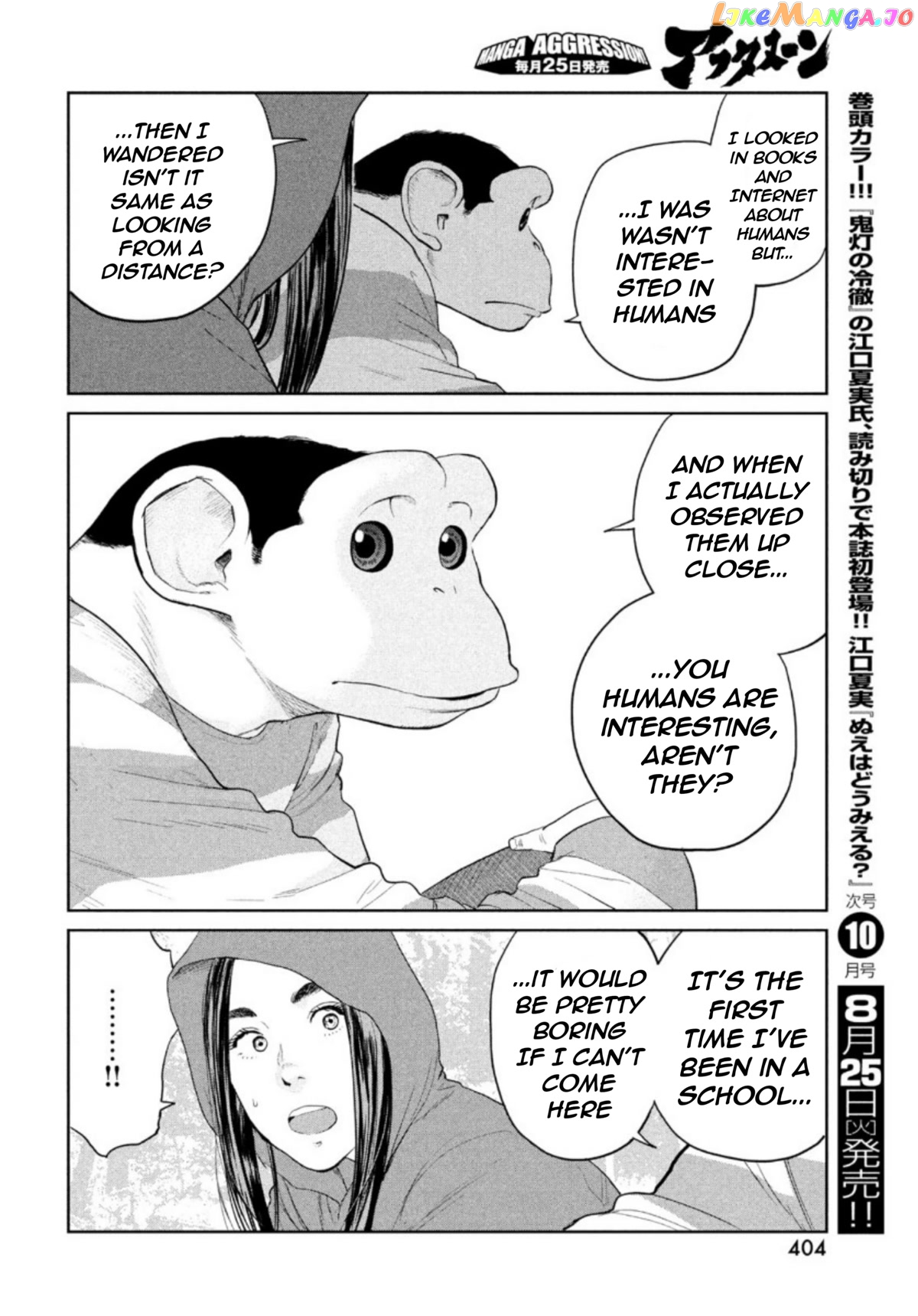 Darwin's Incident chapter 2 - page 29