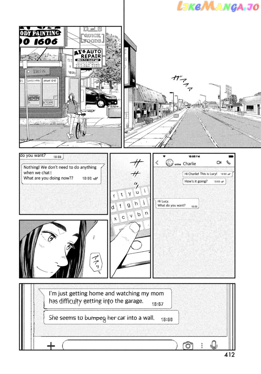 Darwin's Incident chapter 2 - page 37