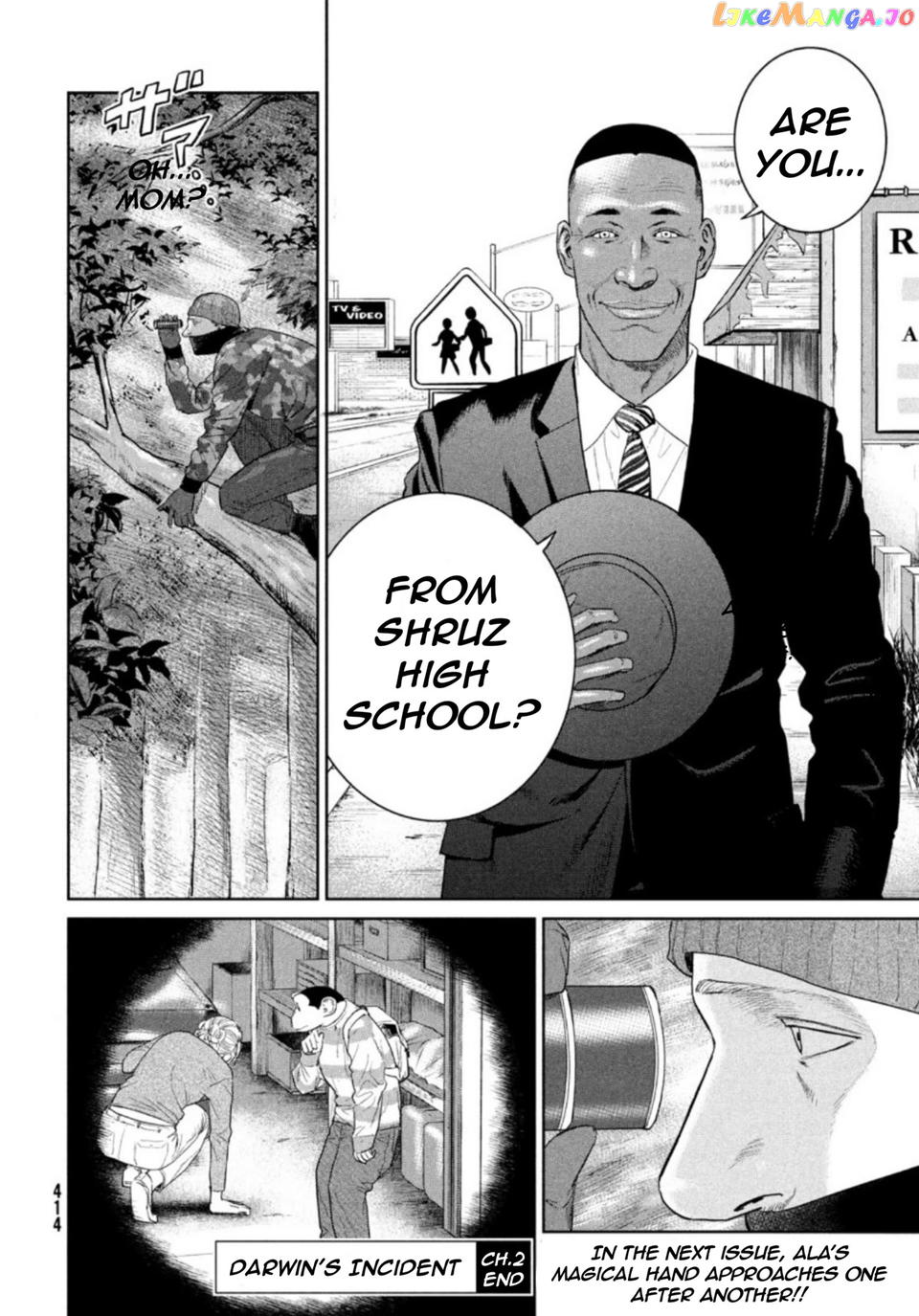 Darwin's Incident chapter 2 - page 39