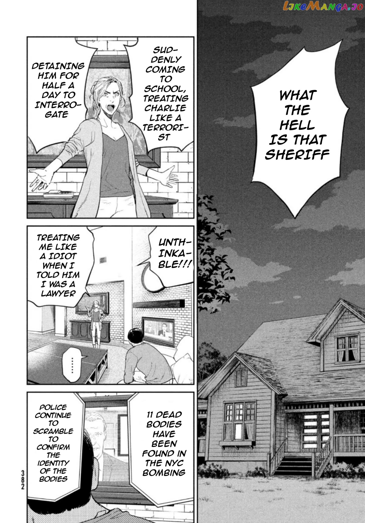 Darwin's Incident chapter 2 - page 7
