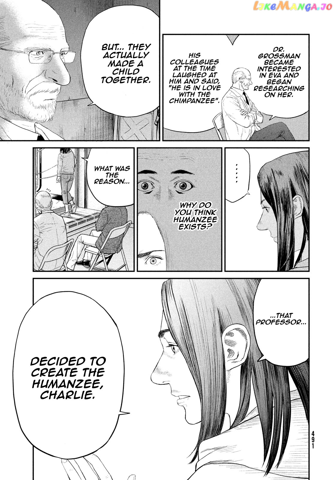 Darwin's Incident chapter 3 - page 19