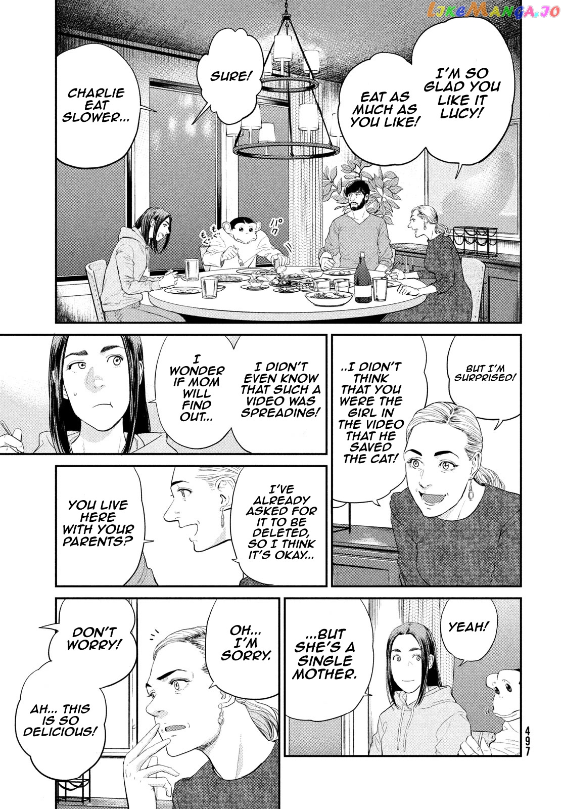 Darwin's Incident chapter 3 - page 25