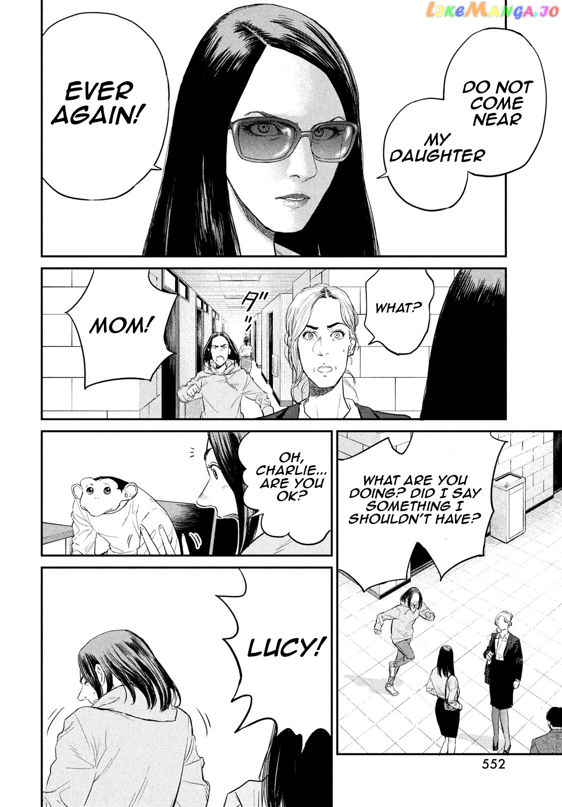 Darwin's Incident chapter 4 - page 16