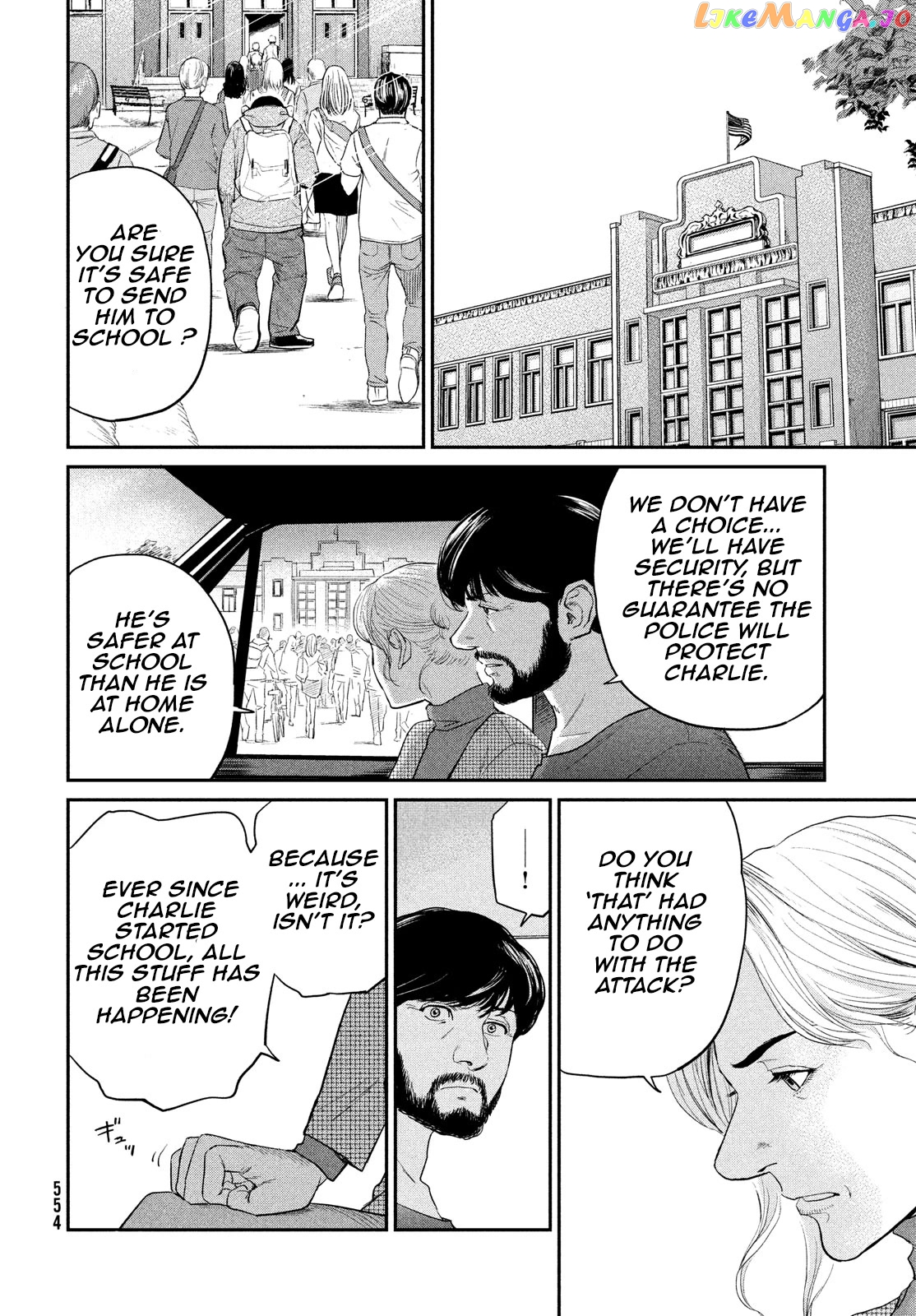 Darwin's Incident chapter 4 - page 18