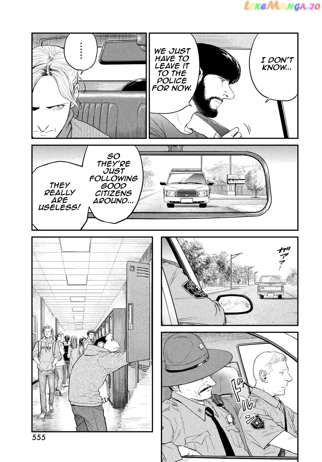 Darwin's Incident chapter 4 - page 19