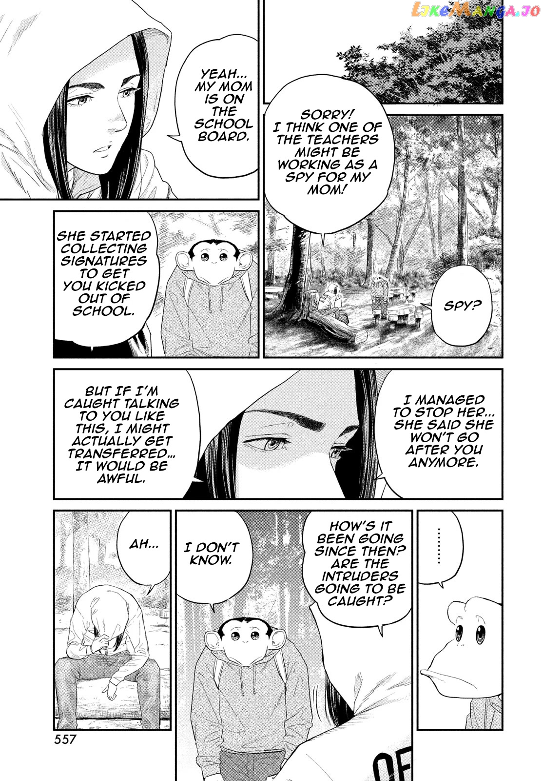 Darwin's Incident chapter 4 - page 21