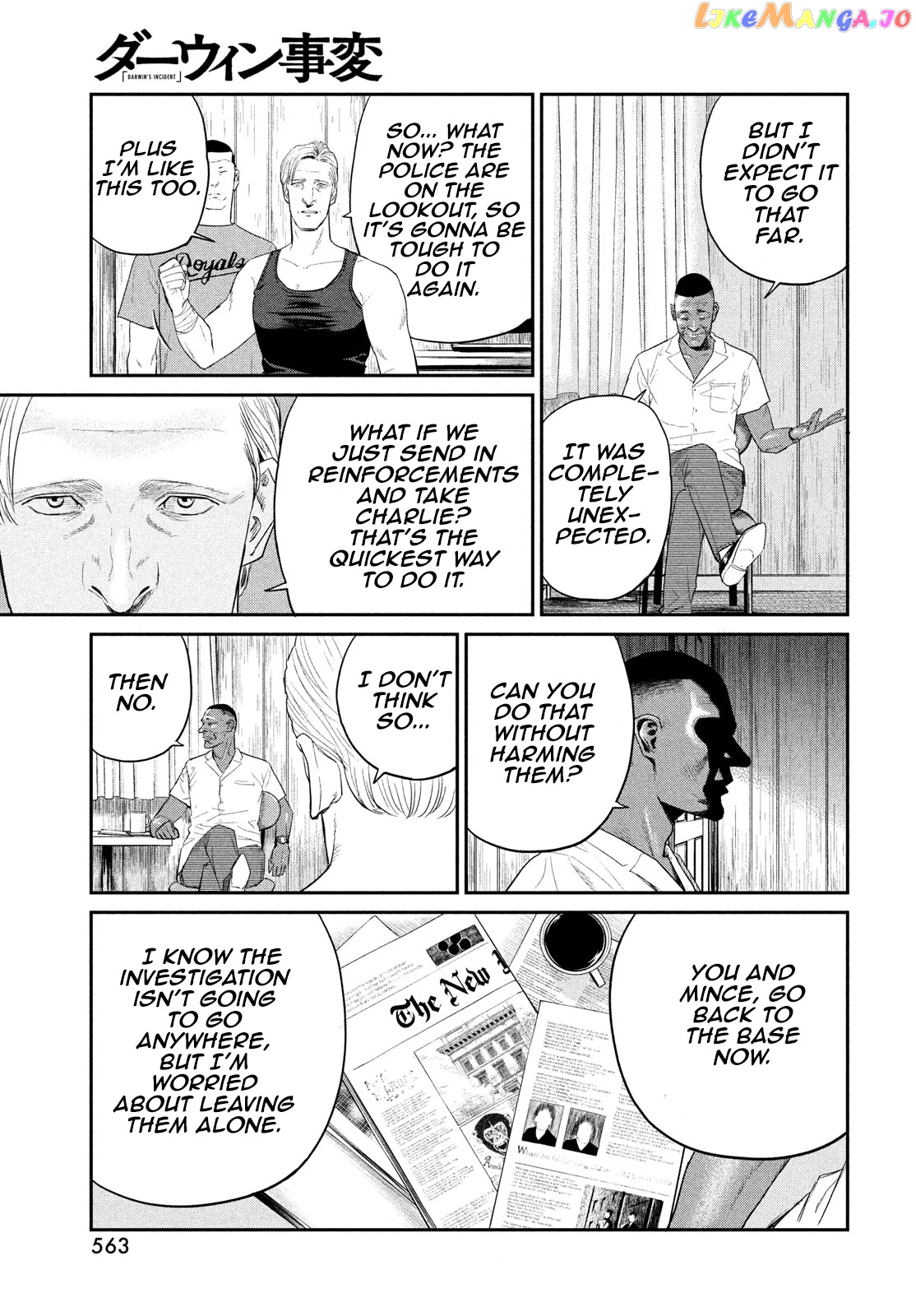 Darwin's Incident chapter 4 - page 27