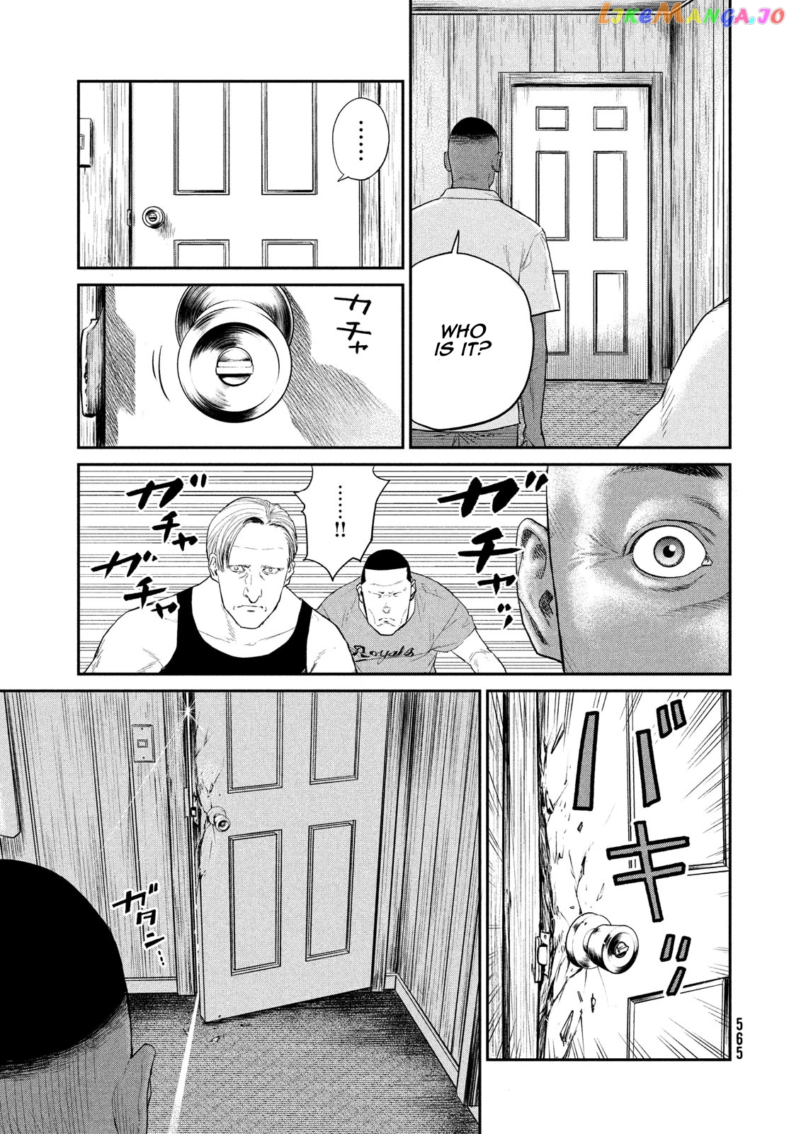 Darwin's Incident chapter 4 - page 29