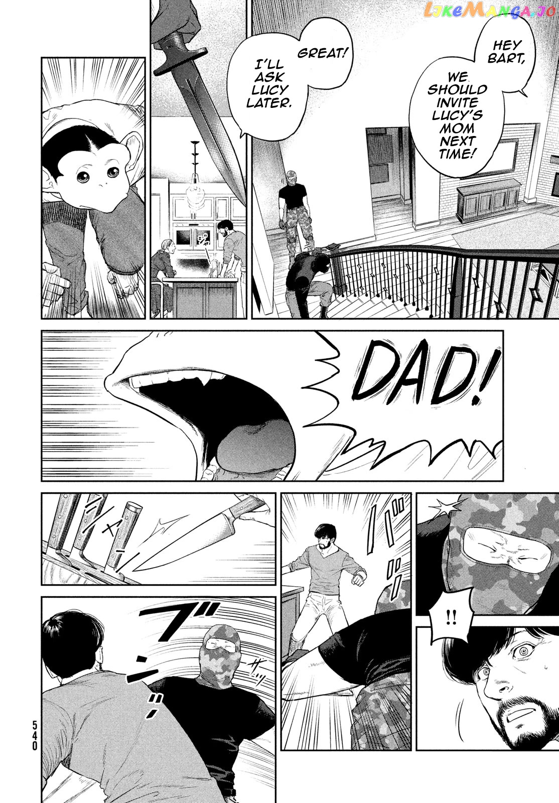 Darwin's Incident chapter 4 - page 4