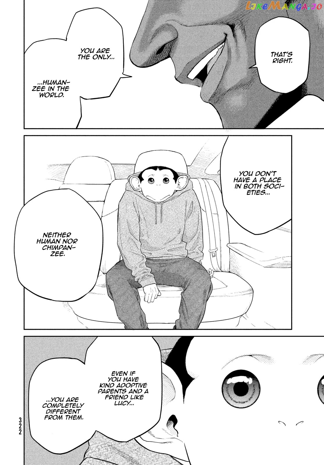 Darwin's Incident chapter 5 - page 14