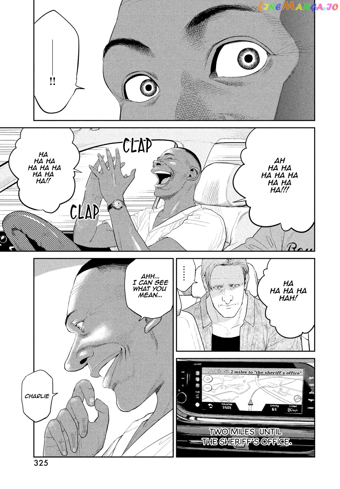 Darwin's Incident chapter 5 - page 17