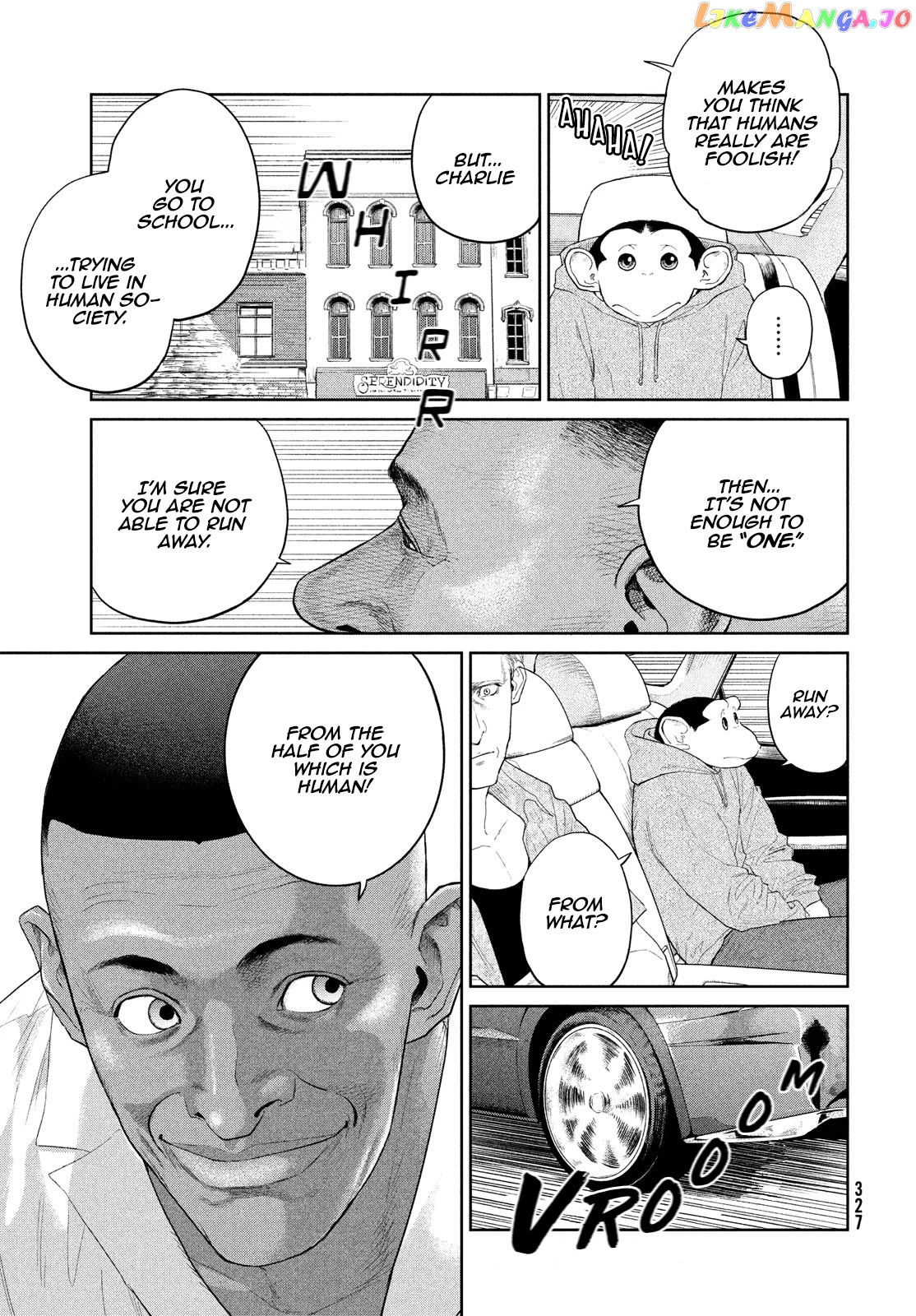 Darwin's Incident chapter 5 - page 19