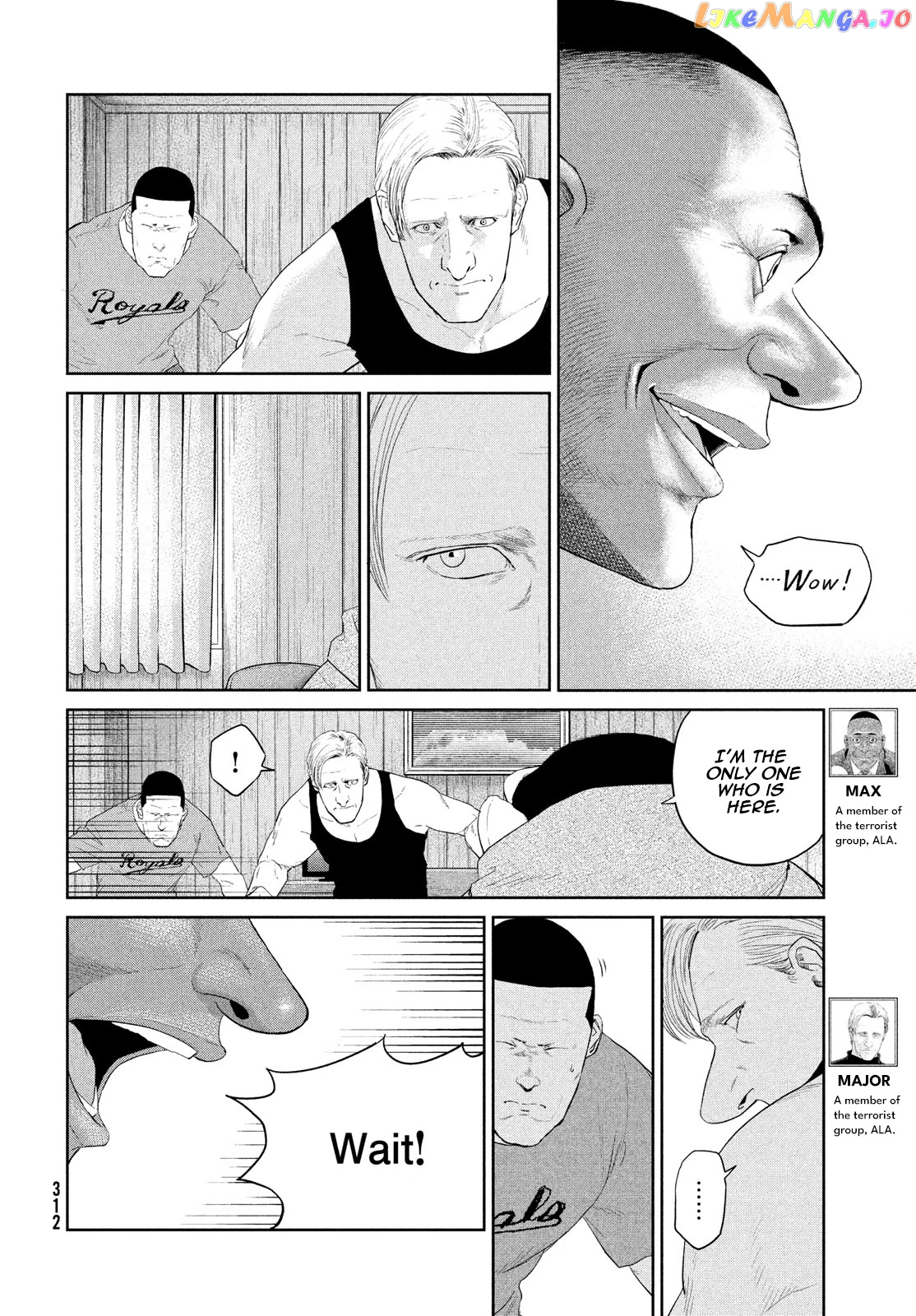 Darwin's Incident chapter 5 - page 4