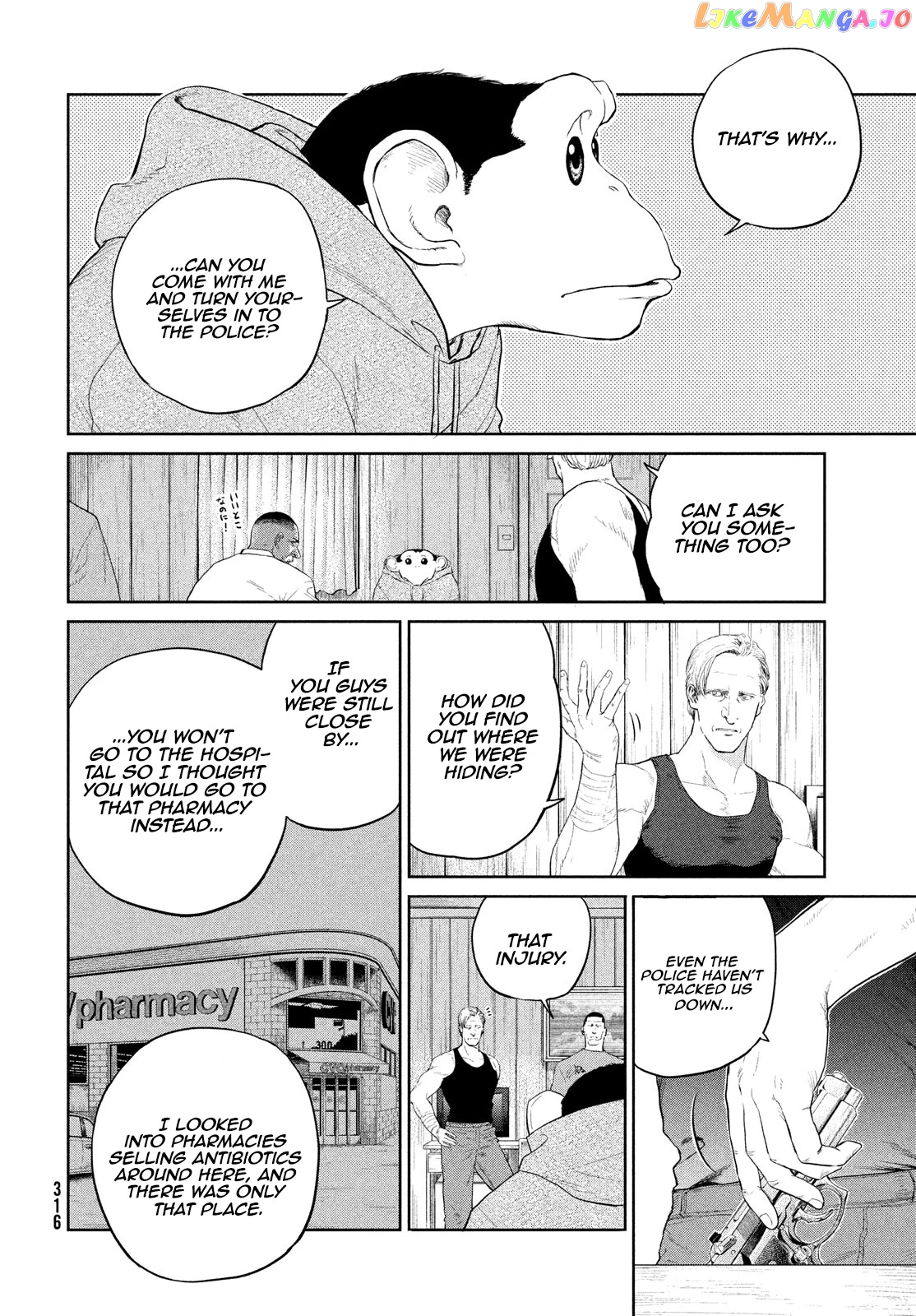 Darwin's Incident chapter 5 - page 8