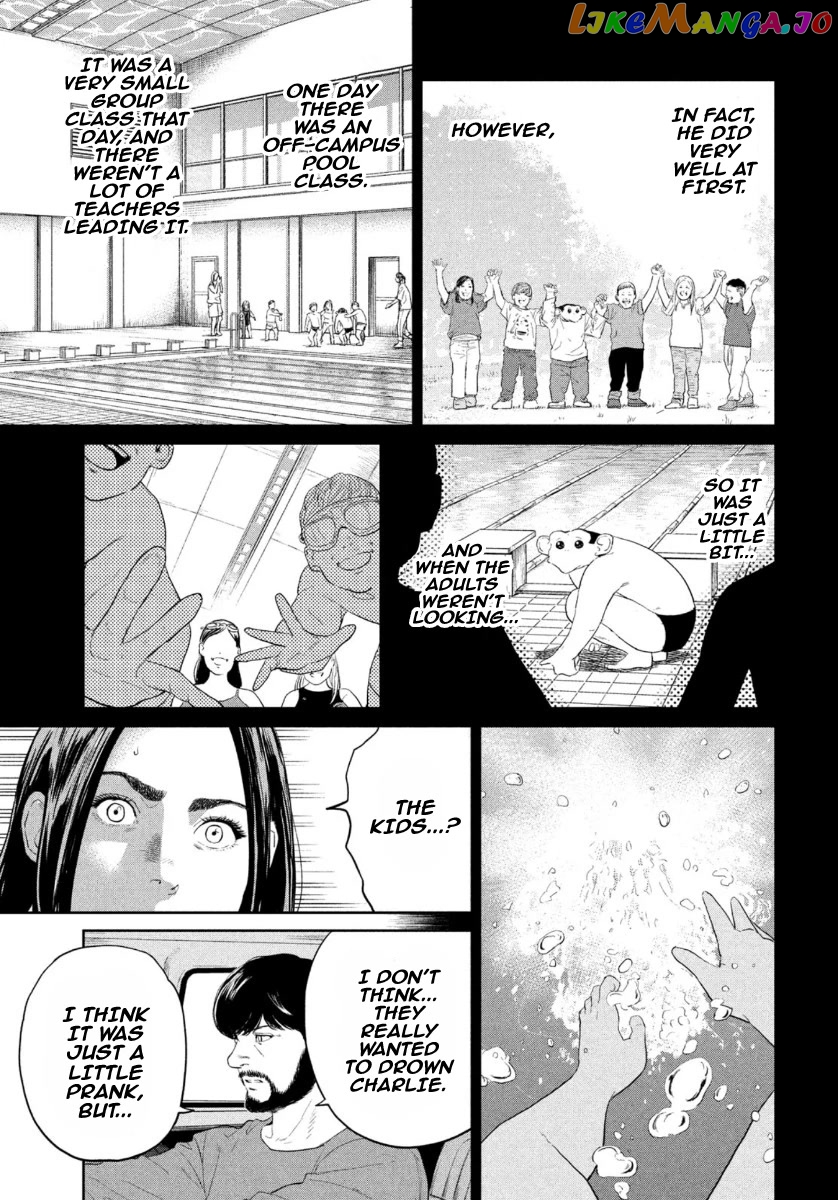 Darwin's Incident chapter 6 - page 14