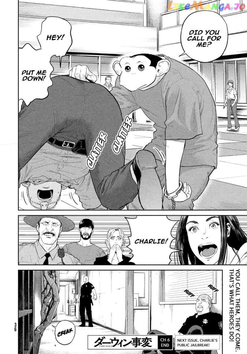 Darwin's Incident chapter 6 - page 32