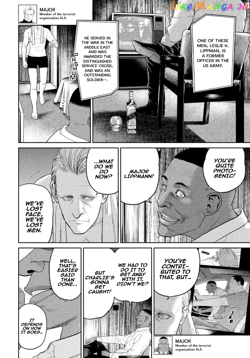 Darwin's Incident chapter 6 - page 5