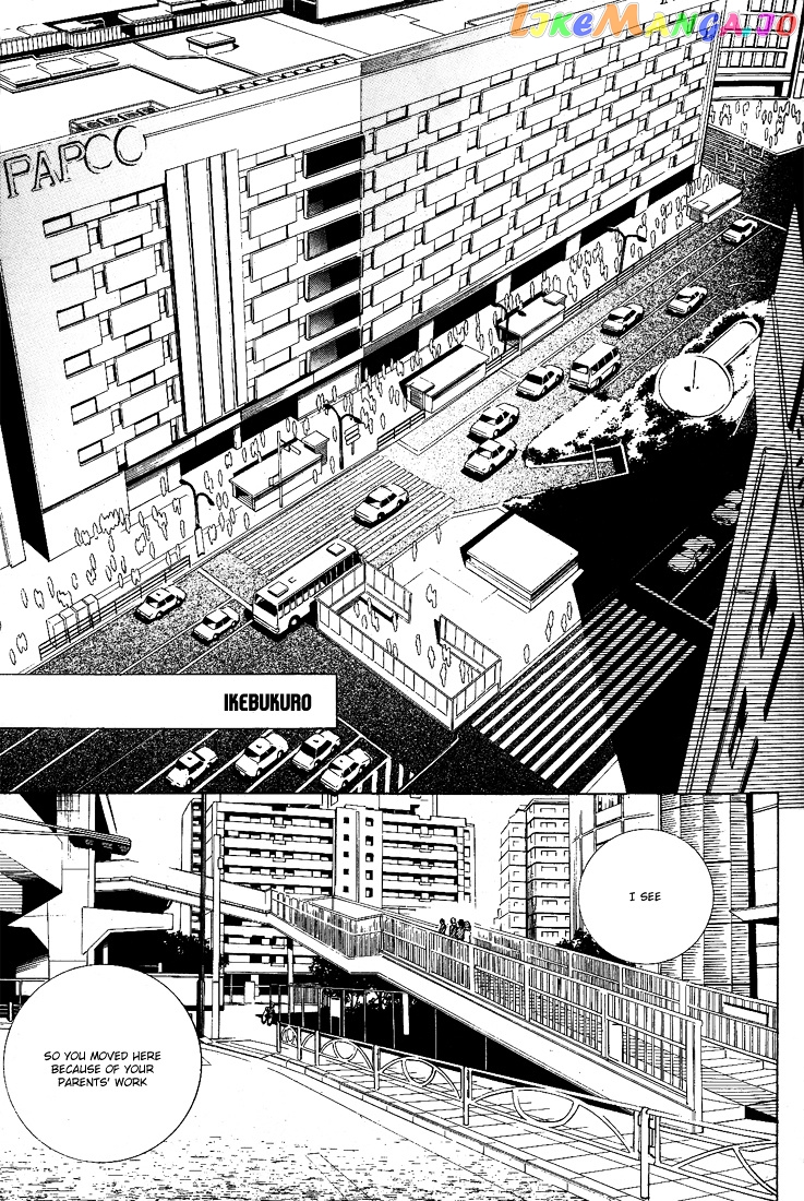 Durarara!! - 3 Way Standoff - Alley chapter 1 - page 6