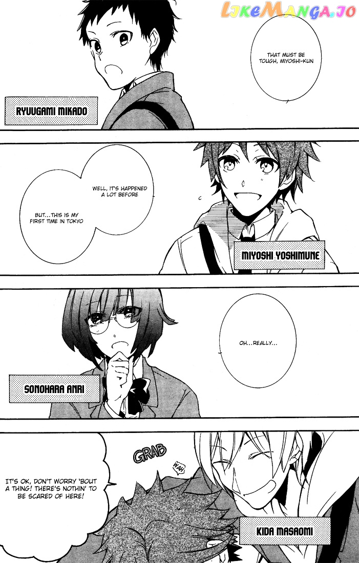 Durarara!! - 3 Way Standoff - Alley chapter 1 - page 7