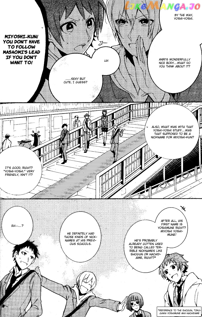 Durarara!! - 3 Way Standoff - Alley chapter 1 - page 9