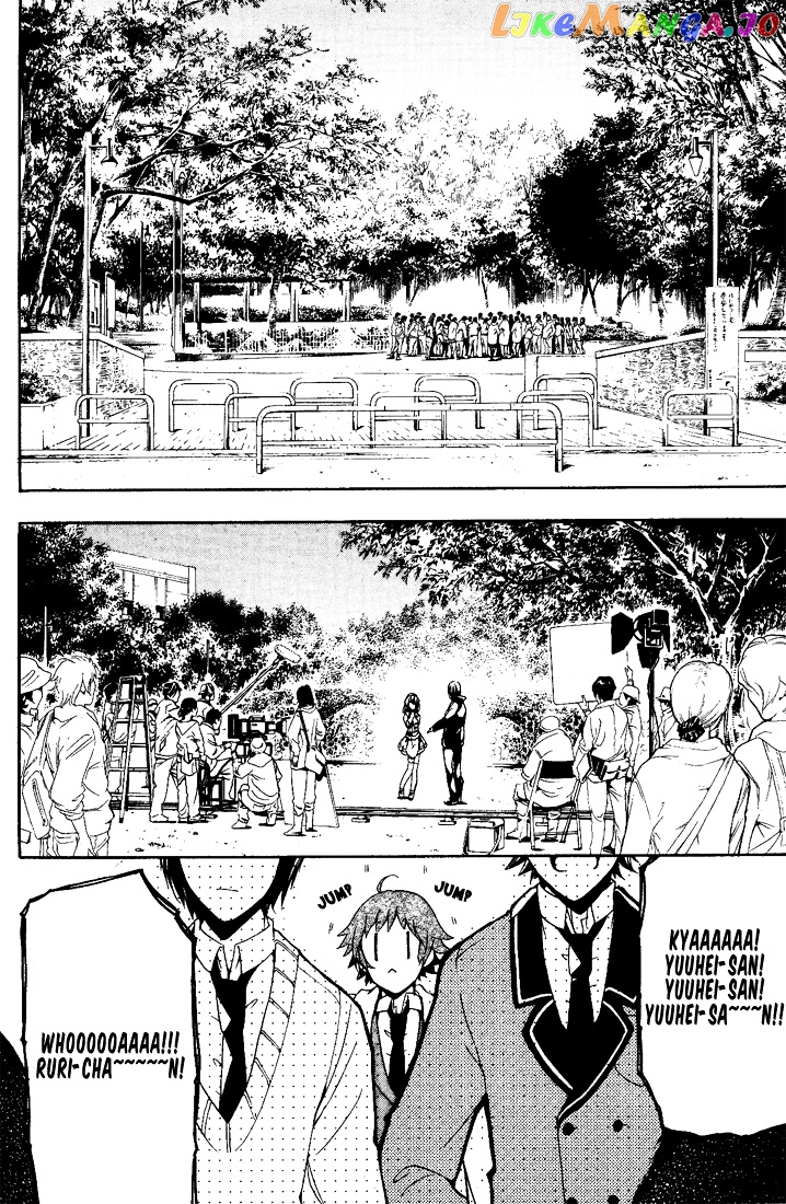 Durarara!! - 3 Way Standoff - Alley chapter 2 - page 4