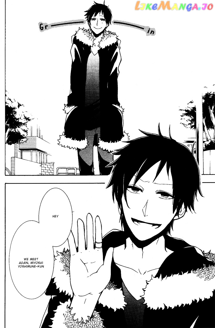 Durarara!! - 3 Way Standoff - Alley chapter 2 - page 6