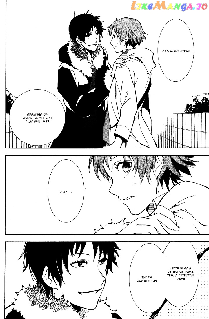 Durarara!! - 3 Way Standoff - Alley chapter 2 - page 8