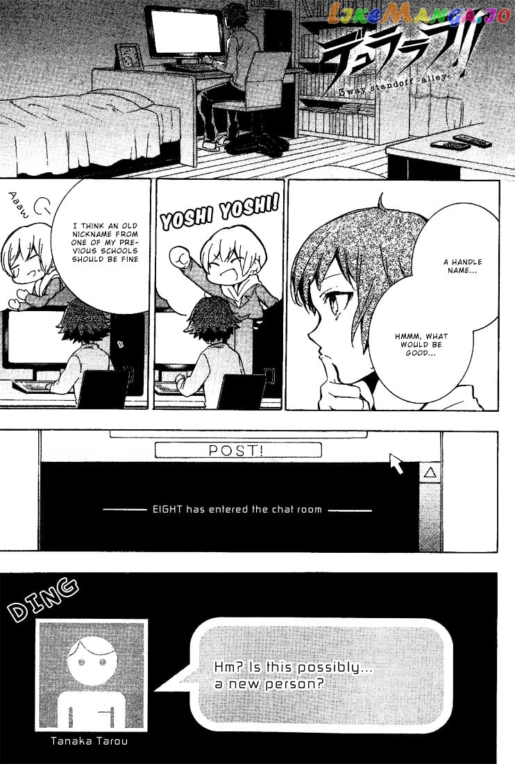Durarara!! - 3 Way Standoff - Alley chapter 3 - page 2