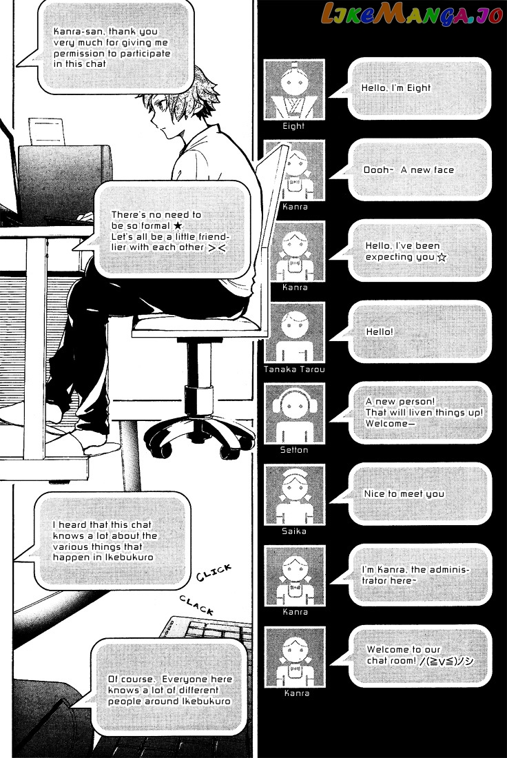 Durarara!! - 3 Way Standoff - Alley chapter 3 - page 3