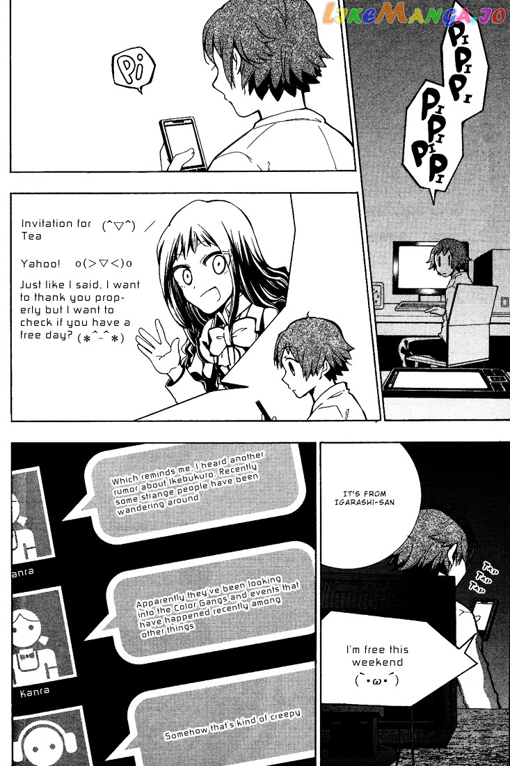 Durarara!! - 3 Way Standoff - Alley chapter 3 - page 5