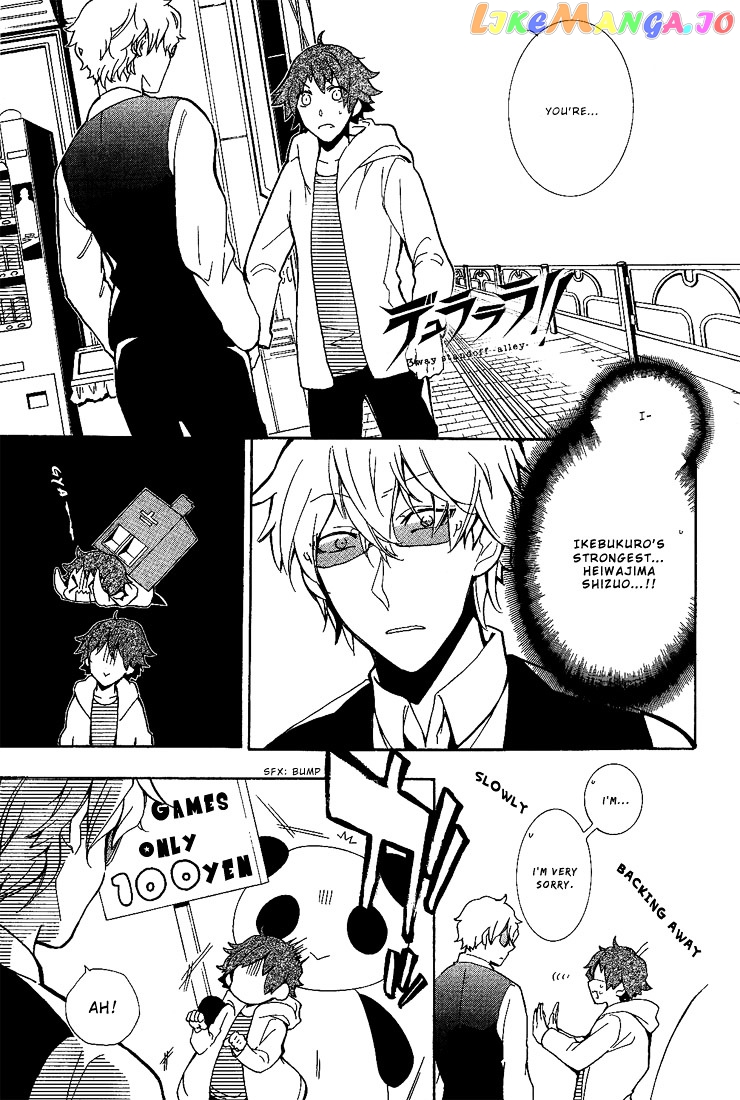 Durarara!! - 3 Way Standoff - Alley chapter 4 - page 2