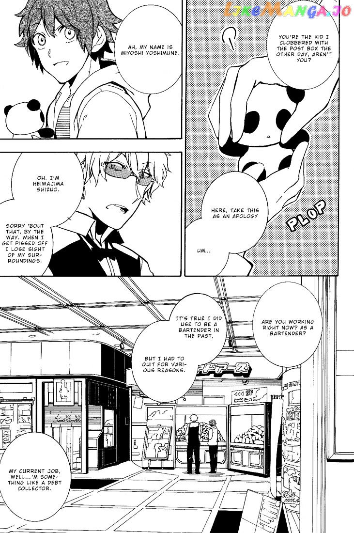Durarara!! - 3 Way Standoff - Alley chapter 4 - page 3