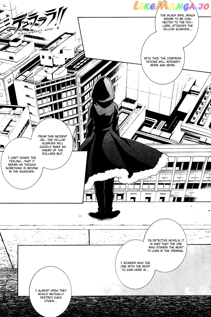 Durarara!! - 3 Way Standoff - Alley chapter 5 - page 1