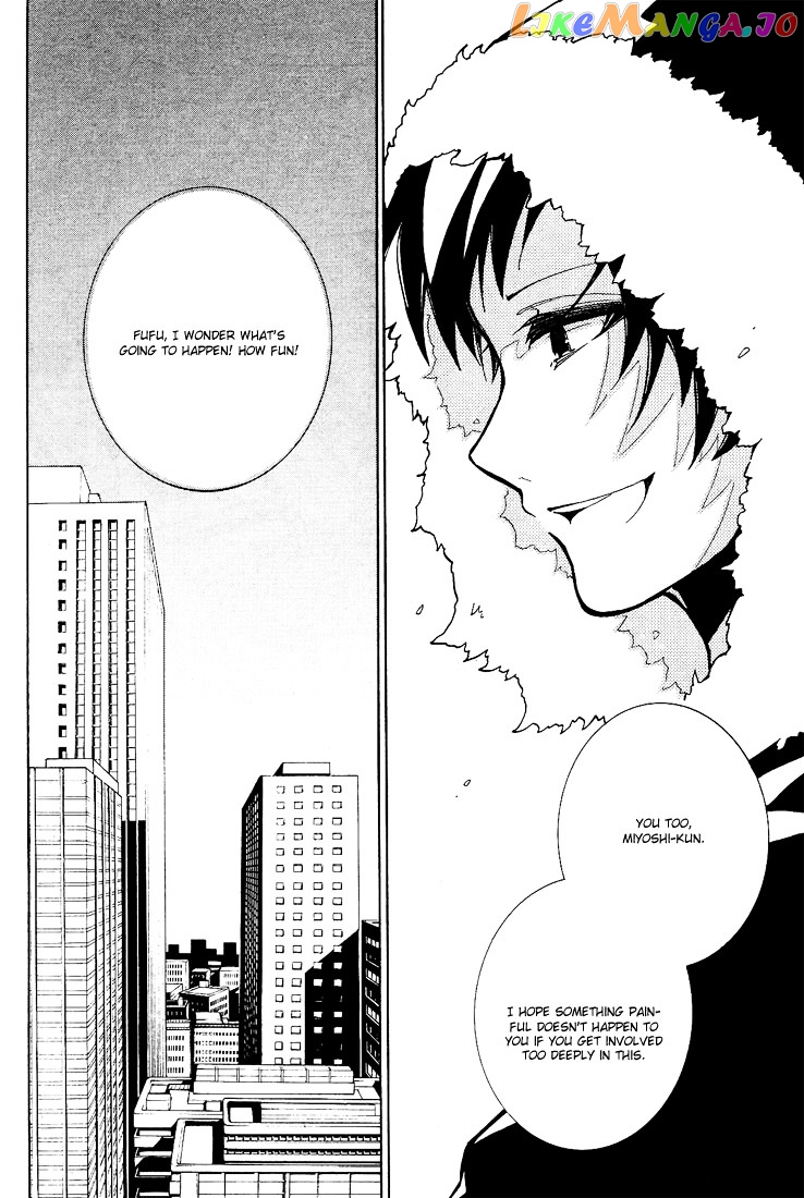 Durarara!! - 3 Way Standoff - Alley chapter 5 - page 2