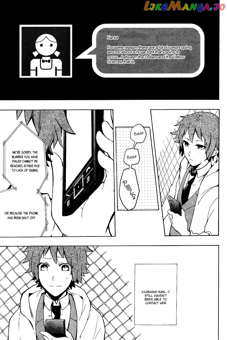 Durarara!! - 3 Way Standoff - Alley chapter 5 - page 5