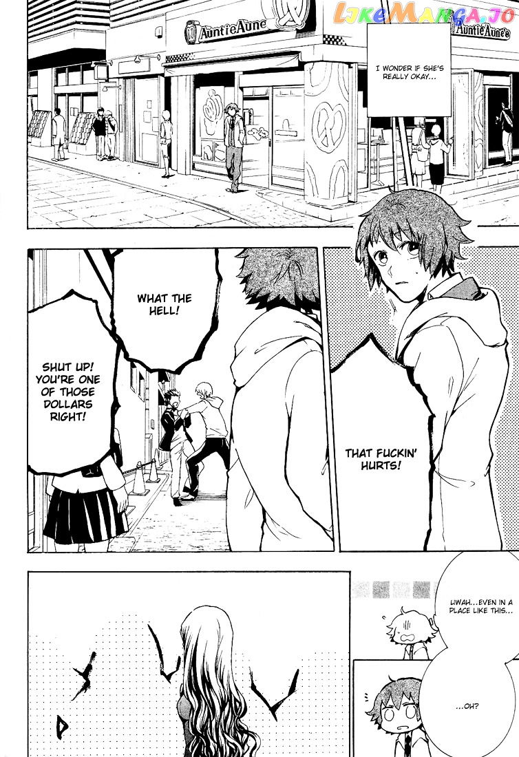Durarara!! - 3 Way Standoff - Alley chapter 5 - page 6