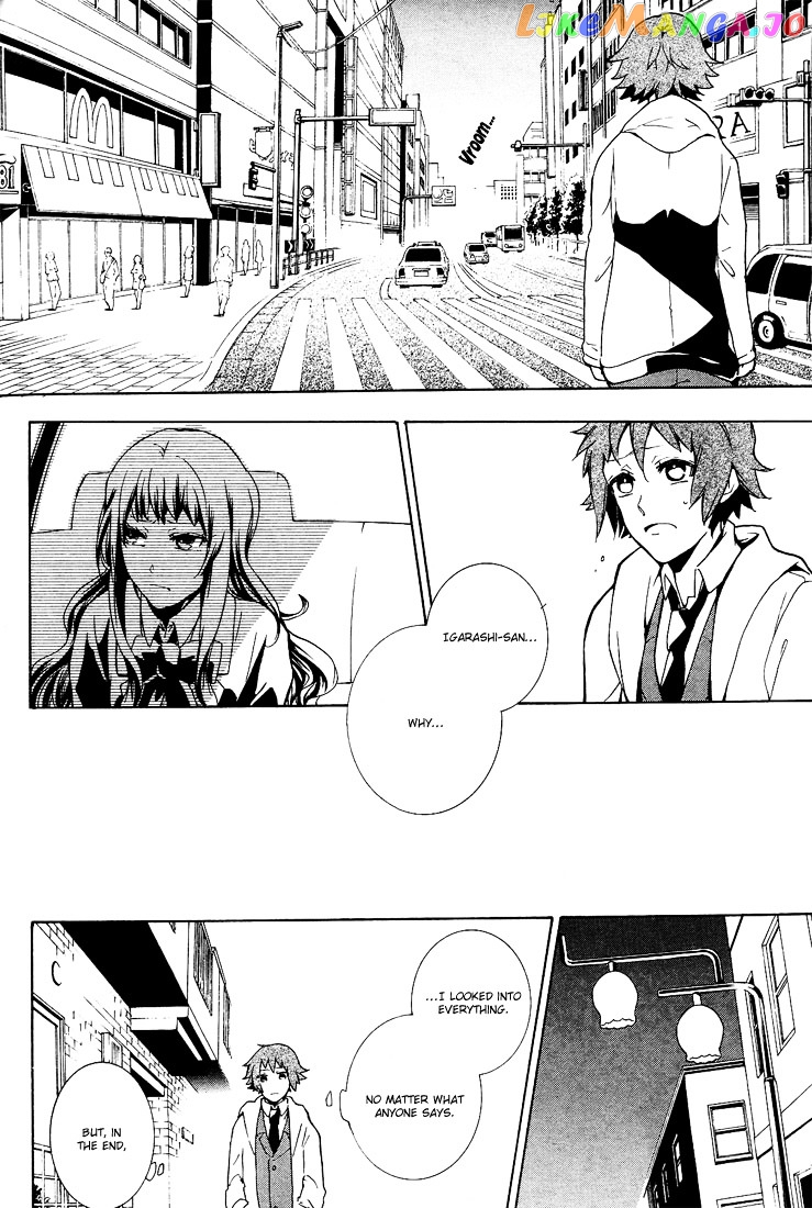 Durarara!! - 3 Way Standoff - Alley chapter 5 - page 8
