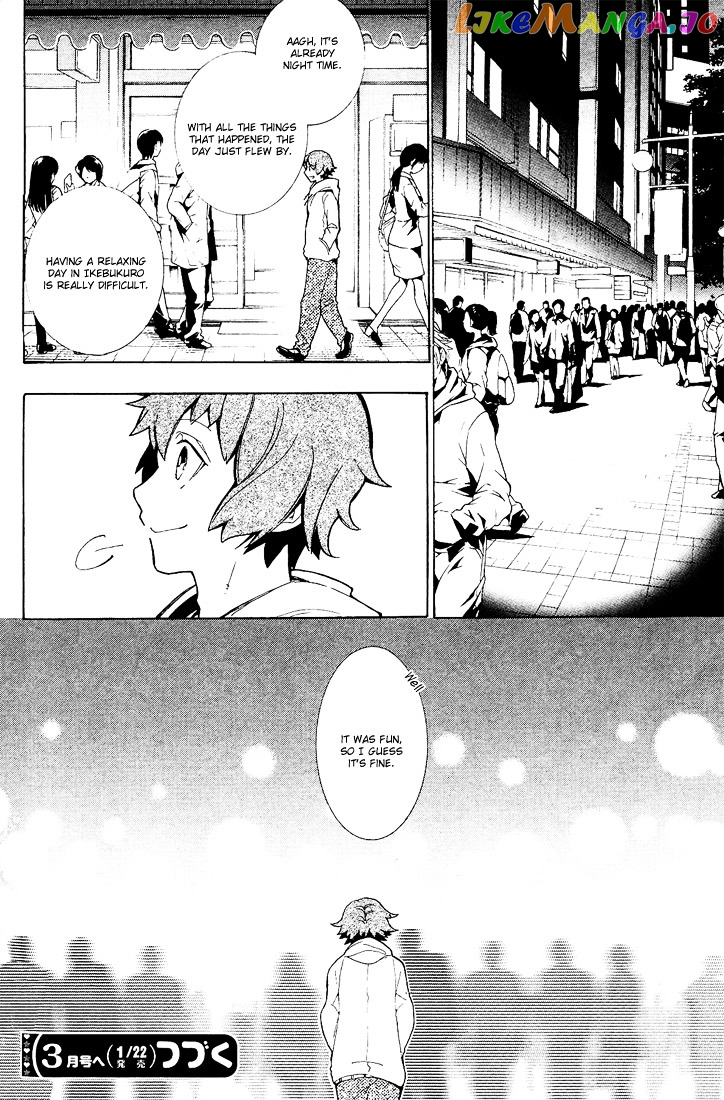 Durarara!! - 3 Way Standoff - Alley chapter 5.5 - page 16