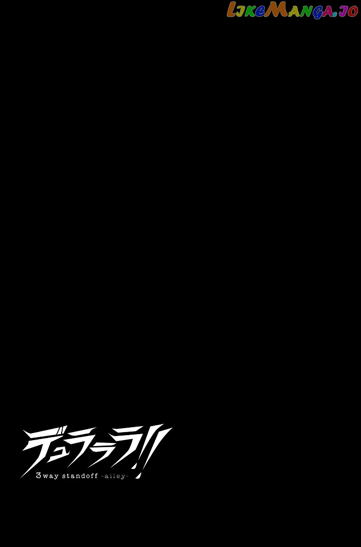Durarara!! - 3 Way Standoff - Alley chapter 5.5 - page 17