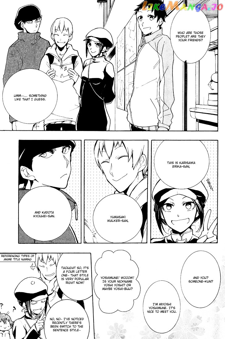 Durarara!! - 3 Way Standoff - Alley chapter 5.5 - page 3