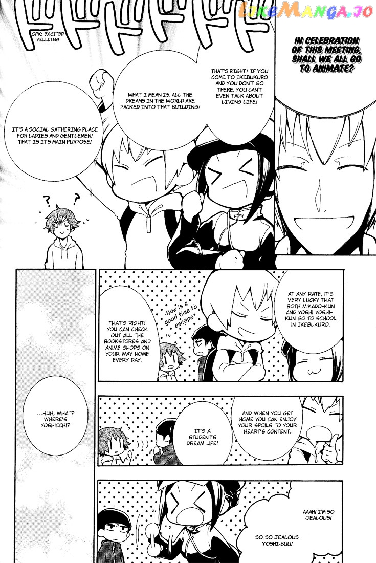 Durarara!! - 3 Way Standoff - Alley chapter 5.5 - page 4