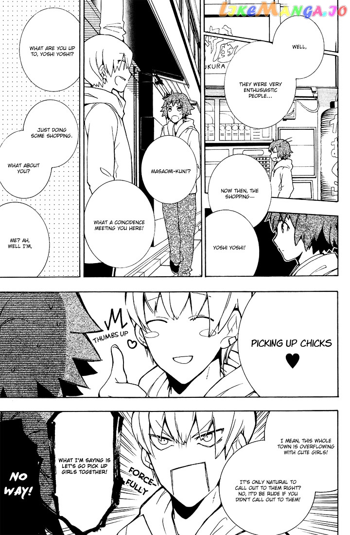Durarara!! - 3 Way Standoff - Alley chapter 5.5 - page 5