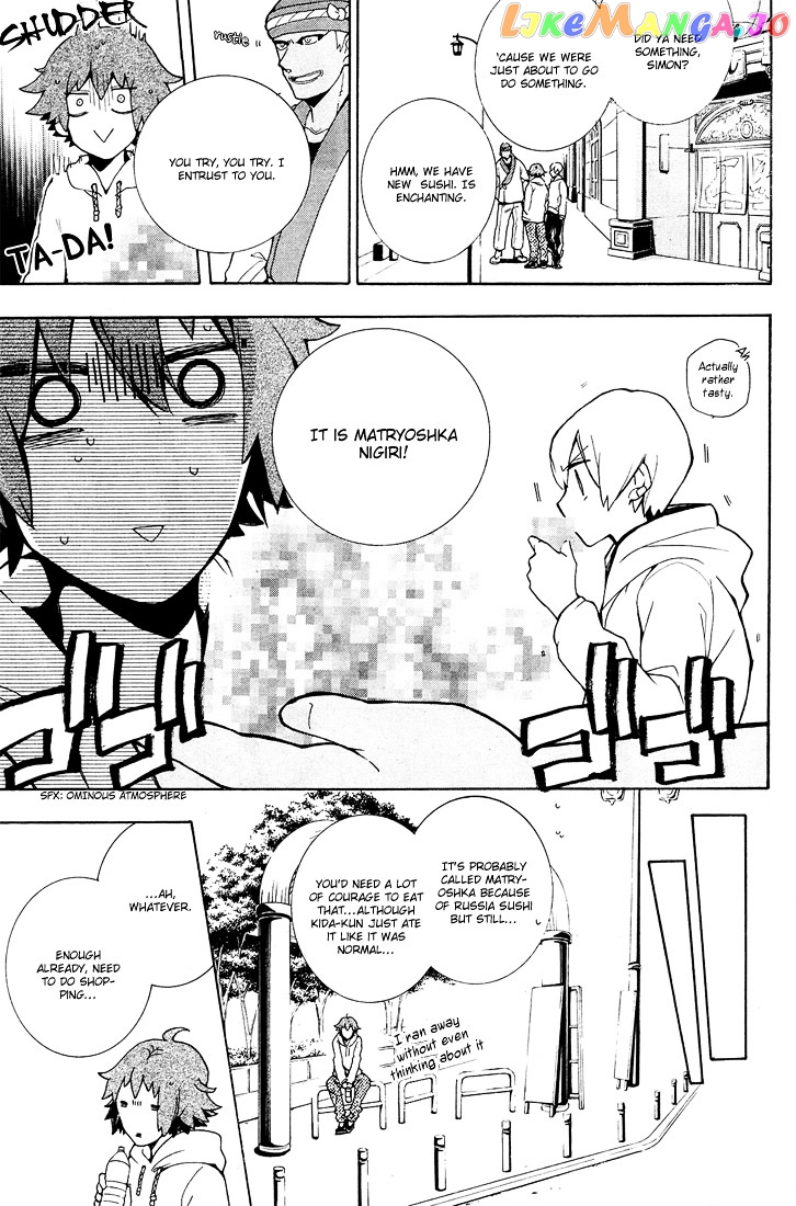 Durarara!! - 3 Way Standoff - Alley chapter 5.5 - page 7