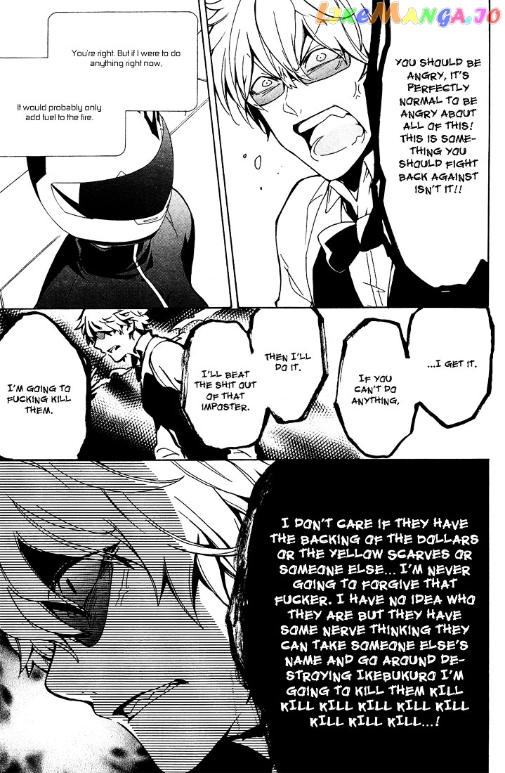 Durarara!! - 3 Way Standoff - Alley chapter 6 - page 22