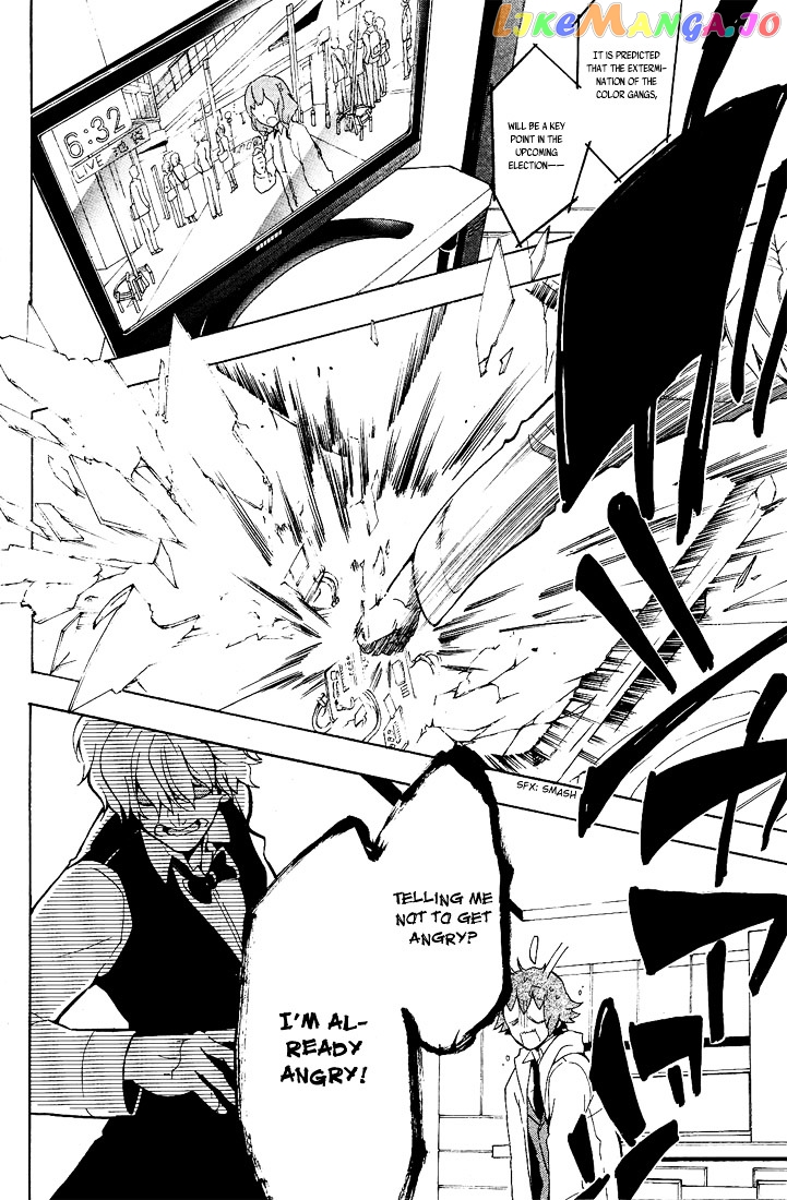 Durarara!! - 3 Way Standoff - Alley chapter 6 - page 23