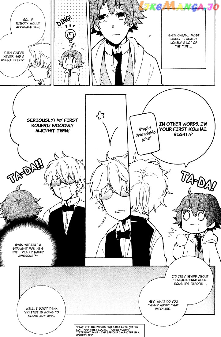 Durarara!! - 3 Way Standoff - Alley chapter 6 - page 30