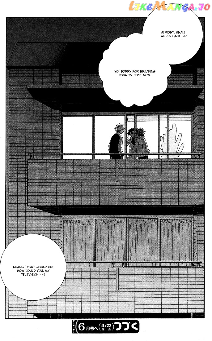 Durarara!! - 3 Way Standoff - Alley chapter 6 - page 33