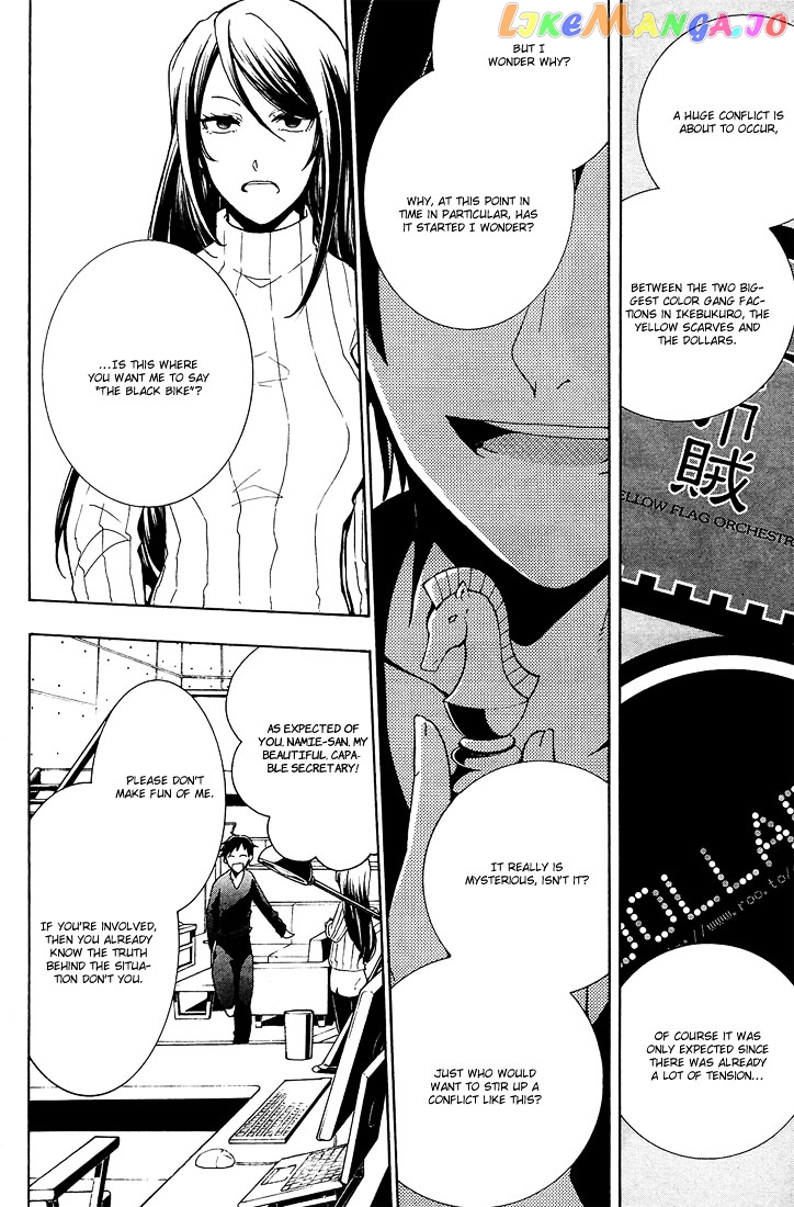 Durarara!! - 3 Way Standoff - Alley chapter 6 - page 9